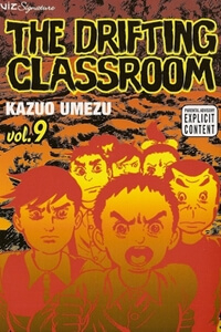 Drifting Classroom