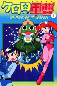 Trung sĩ Keroro