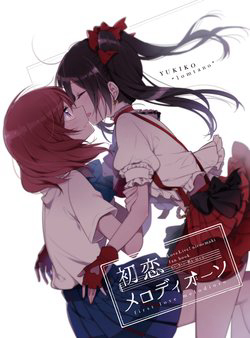 Tuyển tập Oneshots Nico-Maki